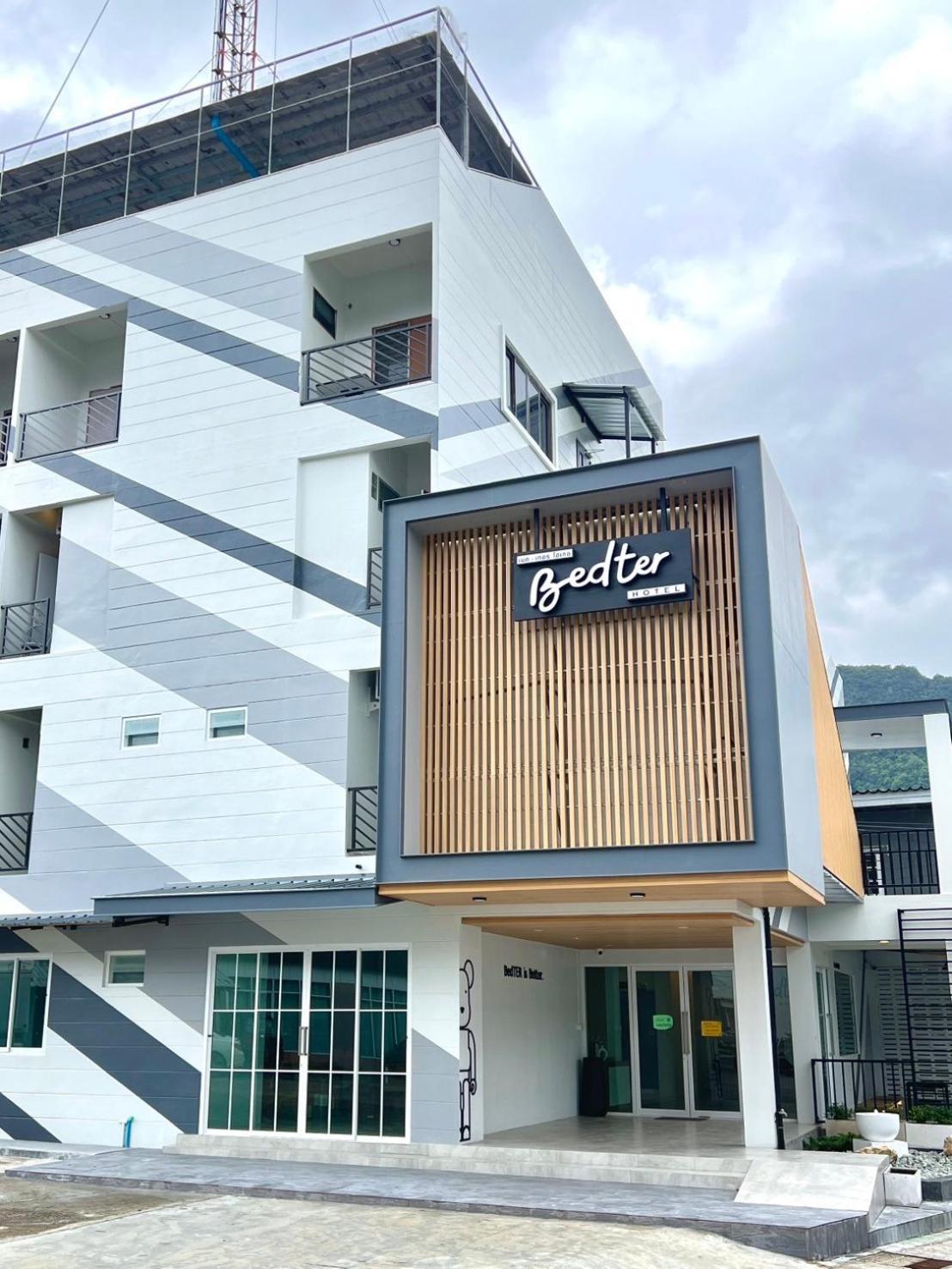 Bedter Hotel 팡응아 외부 사진